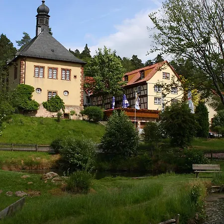 Jagdhof Klein Heilig Kreuz Hotel 3*
